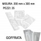 BUSTE X SOTTOVUOTO 200 X 300 GOFFRATE PZ.25