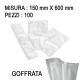 BUSTE X SOTTOVUOTO 150 X 600 GOFFRATE PZ.100