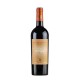 VINO IUZZOLINI MARADEA ROSSO RIS.2015 BOTT.CL.75