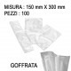 BUSTE X SOTTOVUOTO 150 X 300 GOFFRATE PZ.100