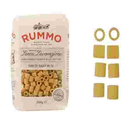 PASTA RUMMO SECCA TUBETTI RIGATI N.72 GR.500
