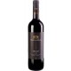 VINO CAPARRA&SIC. SOLAGI CIRO' ROSSO CL.BOTT.CL.75