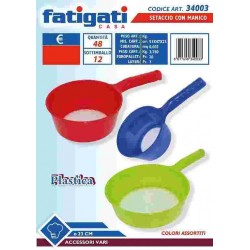 CASAL/SETACCIO PLASTICA CON MANICO D.23CM FATIGATI