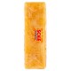 BUCATO SOLE SAPONE SOLIDO GIALLO GR.250X2PZ