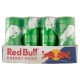 RED BULL LATTINA CL.25 GREEN EDITION DRAGON FRUIT