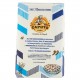 FARINA CAPUTO*(00) CLASSICA SACCO BLU KG.1