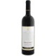 VINO LIBRANDI MEGONIO IGT ROSSO BOTT.LT.1,5 AST.