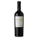 VINO MENDOZA MALBEC 2017 ALTA VISTA