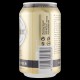 BIRRA WARSTEINER LATTINA CL.33