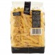 PASTA GAROFALO SECCA PENNE ZITI RIG. N.70 GR.500