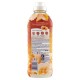 AMMORBIDENTE LENOR ORO E VANIGLIA 42 DOSI ML.882