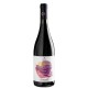 VINO BENVENUTO TERRA ROSSO IGP '21 BOTT. CL.75
