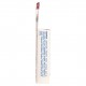 FARMAMED BURRO C.LABBRA LIPBALM PROT.QUOTID.ML.5,5