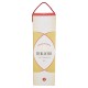 BERLUCCHI MAGNUM AST. BRUT LT1,5
