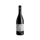 VINO CA'BIANCA BARBERA D'ASTI ROSSO SUPER. CL.75