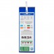 FUSTONE SOFT LAVATRICE BLUE OXYGEN 105 DOSI