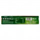 SUCCHI YOGA BRIK PESCA OPTIMUM DA ML.200X3