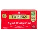TE TWININGS ENGLISH BREAKFAST GR.50 PZ.25 FILTRI