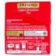 TE TWININGS ENGLISH BREAKFAST GR.50 PZ.25 FILTRI