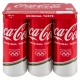 COCA COLA LATTINA CL.33