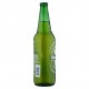 BIRRA HEINEKEN CL.66