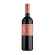 VINO LIBRANDI ASYLIA DOC ROSSO BOTT.CL.75 *