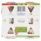 YOGURT CAMEO MUU MUU VANIGLIA GR.115X4