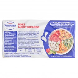 PHILADELPHIA KRAFT GR.80X2 CLASSICA