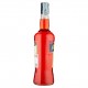 LIQUORE APERITIVO APEROL CL.70