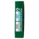 DADO STAR VEGETALE 10 DADI GR.100
