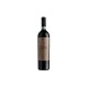 VINO AMARONE VALPOLICELLA CLASSICO DOCG2016 CL.75