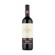 VINO MELINI CHIANTI CLASSICO ROSSO CL.75