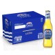 BIRRA PERONI CAPRI CL.33
