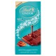 CIOCC.LINDT TAV.LINDOR CARAMELLO SALATO GR.100