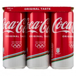 COCA COLA LATTINA CL.33